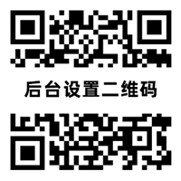 在线吃瓜网
