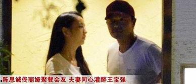 南京夫妇吃瓜视频播放,揭秘瓜界奇闻轶事