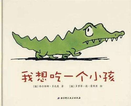 吃瓜小故事文字版视频下载,揭秘幕后精彩瞬间