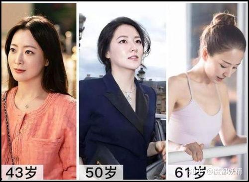 女子吃瓜网红视频大全