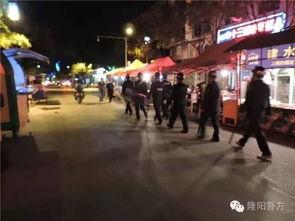 兰田步行街吃瓜警察视频